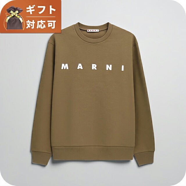 マルニ MARNI トレーナー スウェット マルニキッズ ms340u-m01612-m00v0-0m721-14y キッズ レディース 0M721 ブラウン スウェット WQ00058721