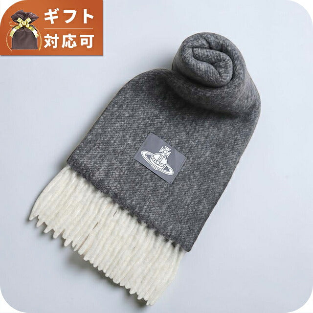ヴィヴィアンウエストウッド VIVIENNE WESTWOOD CHUNKY UNI マフラー 8103014F-W01PK-N401 ユニセックス ブラック グレー ホワイト メランジ WQ00058760