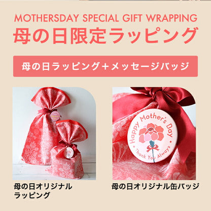 WRAPPING-MD ｜