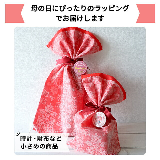 WRAPPING-MD ｜