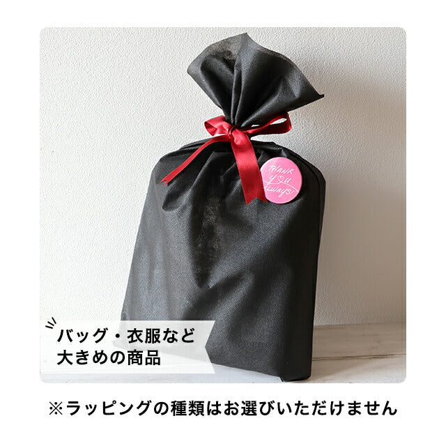 WRAPPING-MD ｜