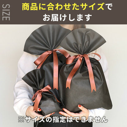 ギフトラッピング