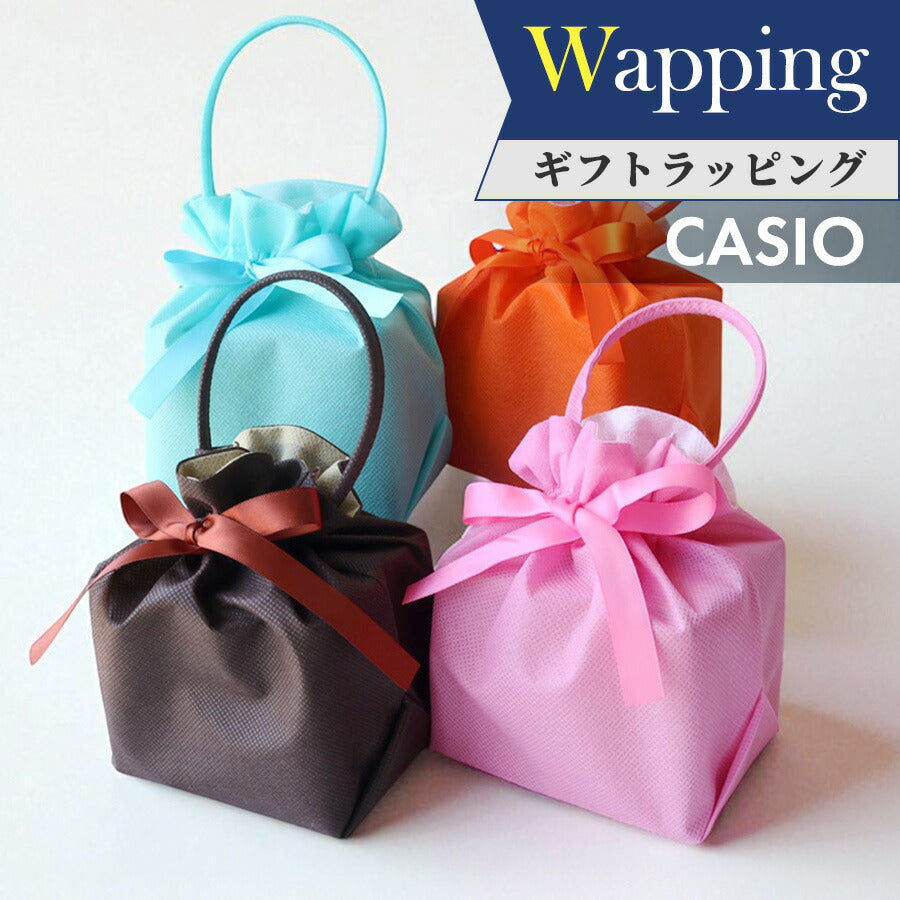 ギフトラッピング ラッピング ラッピングサービス プレゼント ギフト 記念品 プレゼント ギフト WRAPPING-YP