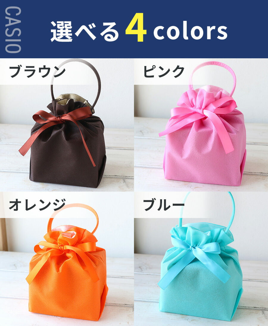ギフトラッピング ラッピング ラッピングサービス プレゼント ギフト 記念品 プレゼント ギフト WRAPPING-YP