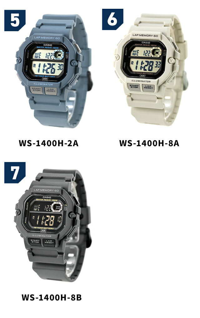WS-1400H-1BVDF ｜ チープカシオ クオーツ