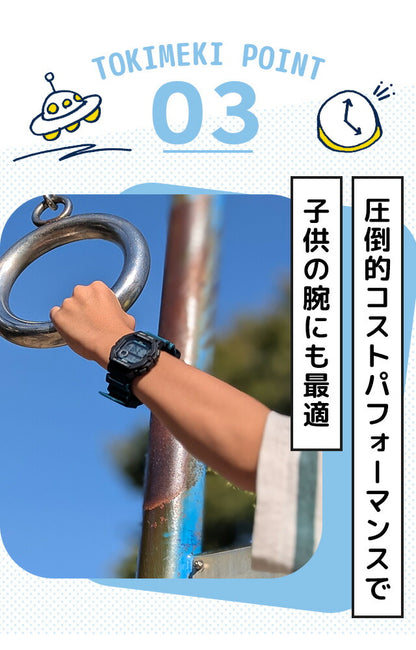 ＼子供から大人まで使えるキッズチプカシ／ キッズ腕時計 キッズカシオ 子供用 男の子 男子 カシオ 腕時計 チープカシオ レディース CASIO WS-1400H チプカシ ブランド おしゃれ 防水 小さい 軽い かっこいい プレゼント