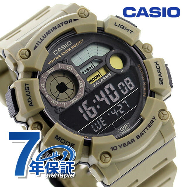WS-1500H-5BVDF ｜ チープカシオ クオーツ