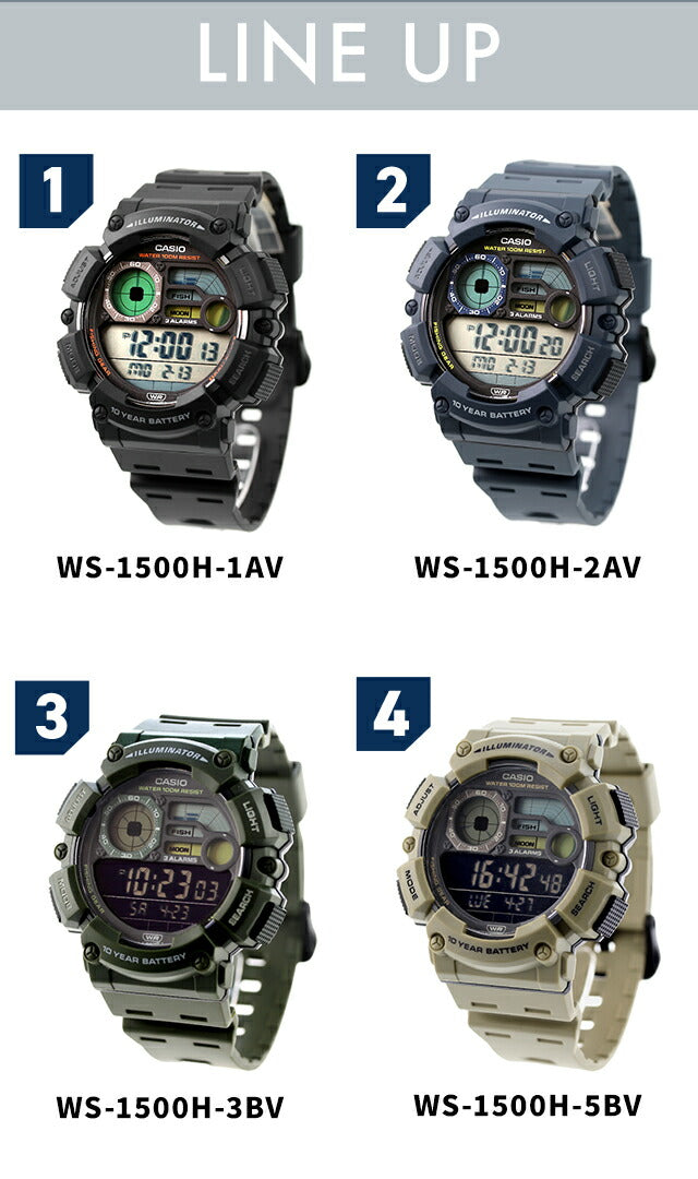 Casio Cheap Casio CASIO CASIO Collection SPORTS Quartz Battery Operated WS-1500H Overseas Model Men&