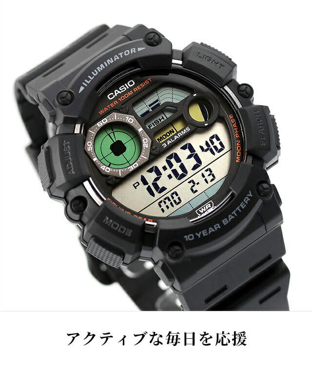 Casio Cheap Casio CASIO CASIO Collection SPORTS Quartz Battery Operated WS-1500H Overseas Model Men&