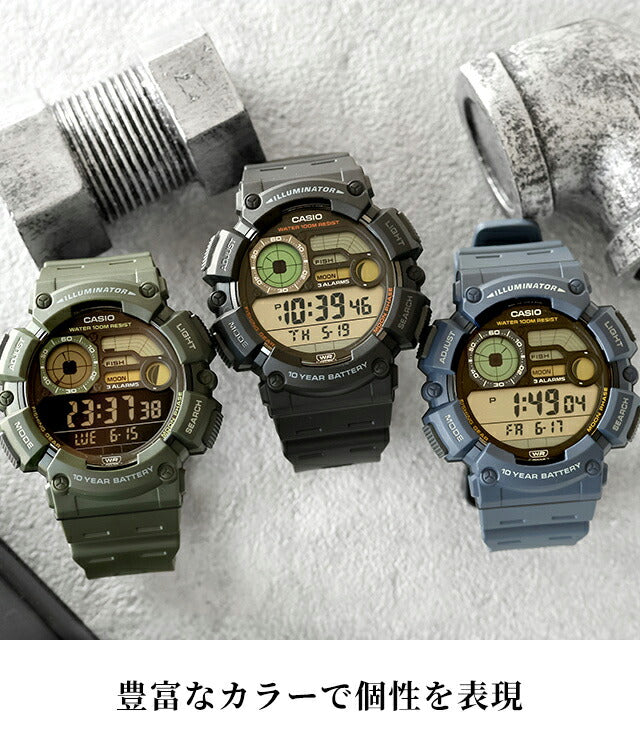 Casio Cheap Casio CASIO CASIO Collection SPORTS Quartz Battery Operated WS-1500H Overseas Model Men&