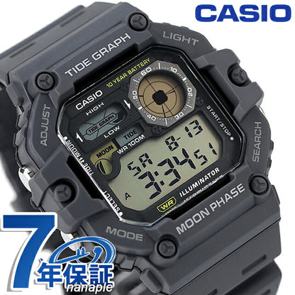 Casio WS-1700H-8AV Chipkashi Overseas Model Men&
