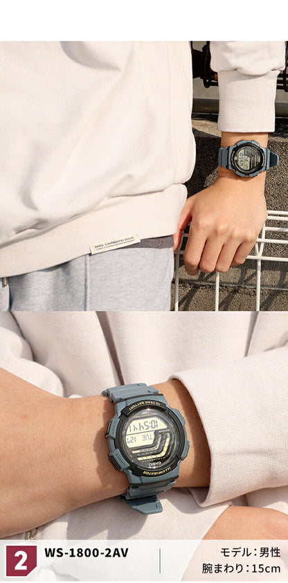 カシオ チープカシオ CASIO スタンダード クォーツ 電池式 WS-1800 海外モデル メンズ チプカシ 腕時計 ブランド カシオ casio デジタル ブラック 黒 選べるモデル おしゃれ 防水 小さい 軽い かわいい プレゼント 実用的