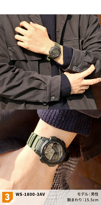 カシオ チープカシオ CASIO スタンダード クォーツ 電池式 WS-1800 海外モデル メンズ チプカシ 腕時計 ブランド カシオ casio デジタル ブラック 黒 選べるモデル おしゃれ 防水 小さい 軽い かわいい プレゼント 実用的