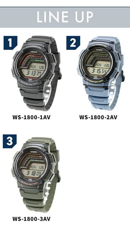 カシオ チープカシオ CASIO スタンダード クォーツ 電池式 WS-1800 海外モデル メンズ チプカシ 腕時計 ブランド カシオ casio デジタル ブラック 黒 選べるモデル おしゃれ 防水 小さい 軽い かわいい プレゼント 実用的