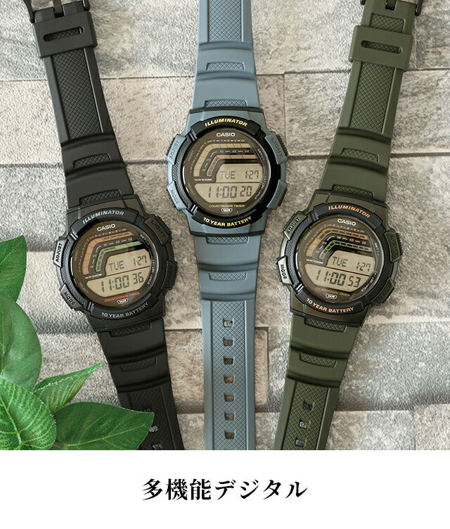 カシオ チープカシオ CASIO スタンダード クォーツ 電池式 WS-1800 海外モデル メンズ チプカシ 腕時計 ブランド カシオ casio デジタル ブラック 黒 選べるモデル おしゃれ 防水 小さい 軽い かわいい プレゼント 実用的