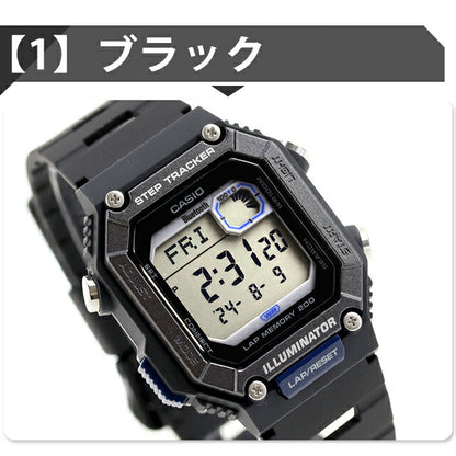 WS-B1000-2AVDF ｜ チープカシオ クオーツ