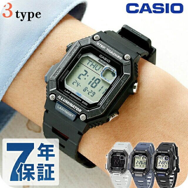 WS-B1000-2AVDF ｜ チープカシオ クオーツ
