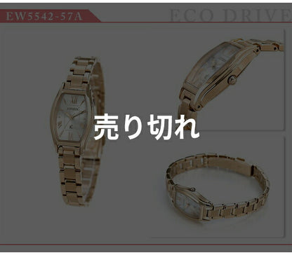CITIZEN xC Eco-Drive Watch Tonneau Women&