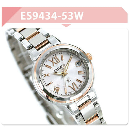 CITIZEN xC Eco-Drive Radio Watch Women&