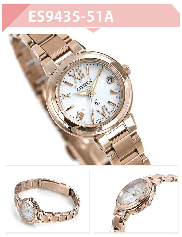 CITIZEN xC Eco-Drive Radio Watch Women&