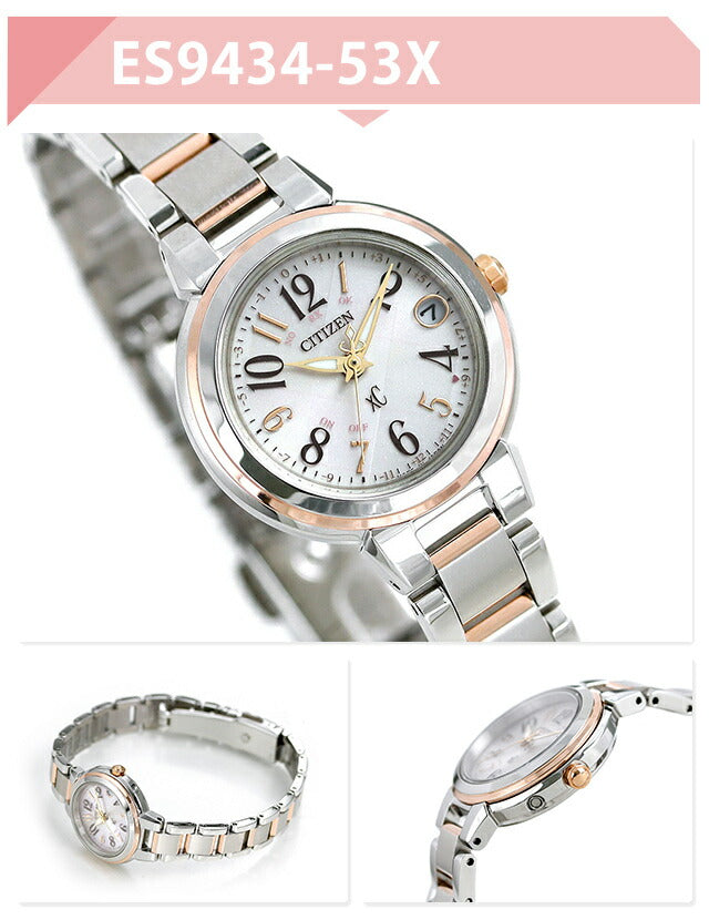 CITIZEN xC Eco-Drive Radio Watch Women&