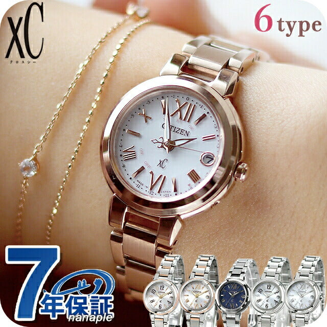 CITIZEN xC Eco-Drive Radio Watch Women&