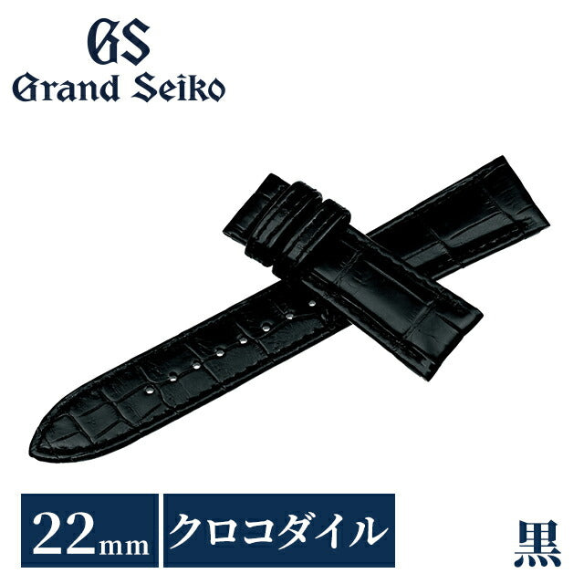 XGL00122 ｜ グランドセイコー 公式 純正