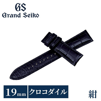 XGL00519 ｜ グランドセイコー 公式 純正