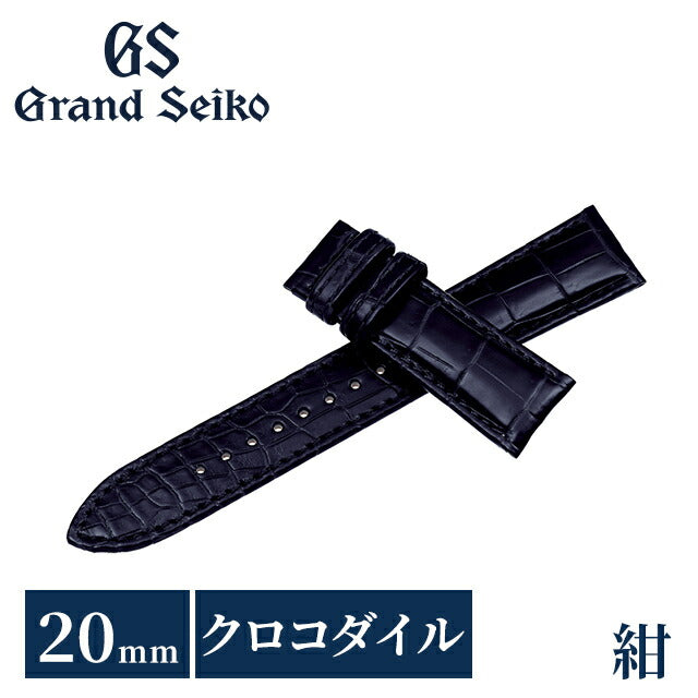 XGL00520 ｜ グランドセイコー 公式 純正