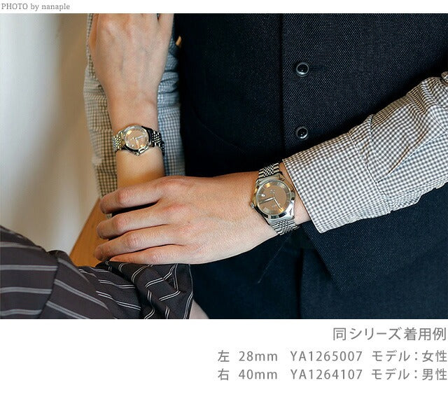 YA126368 ｜ GUCCI – Nanapure of watches – 腕時計のななぷれ