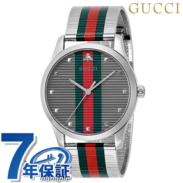 YA126284 ｜ グッチ(GUCCI) - 腕時計のななぷれ