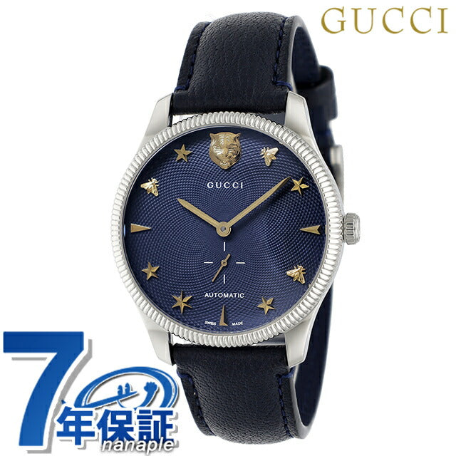 YA126347 ｜ グッチ ジータイムレス 自動巻き