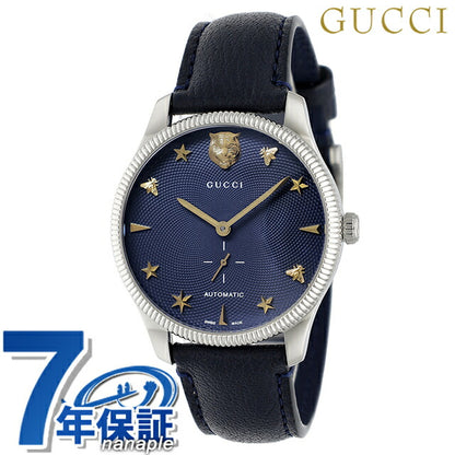 YA126347 ｜ グッチ ジータイムレス 自動巻き