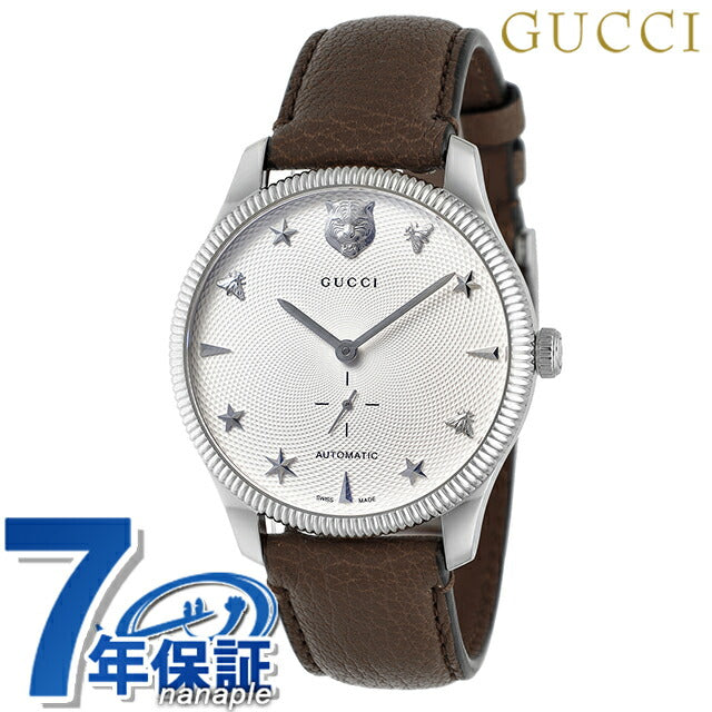 YA126361 ｜ グッチ ジータイムレス 自動巻き