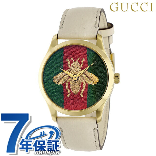 YA1264128 | Gucci G-Tim-tim-timpy Pattery oster