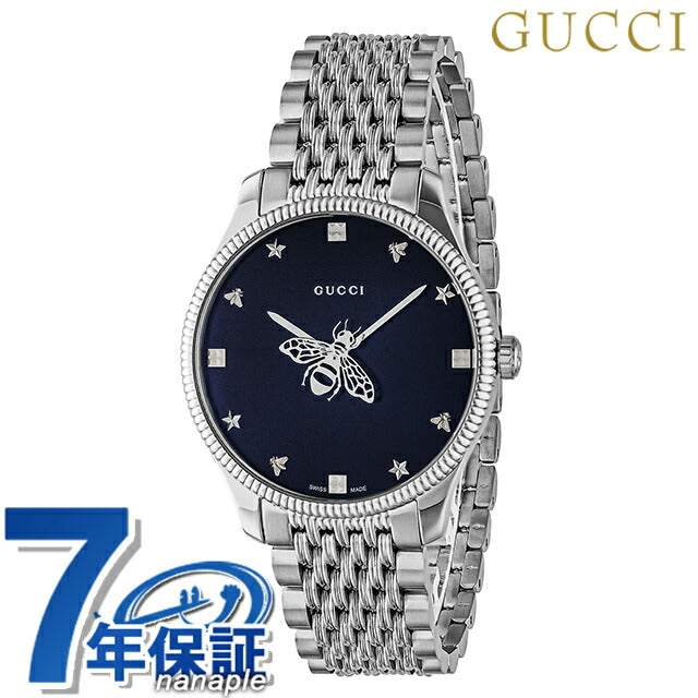 YA1264154 | Gucci G-Tim-tim-timpy Pattery oster
