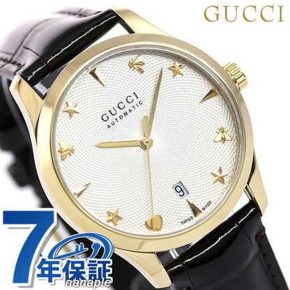グッチ 時計 Gタイムレス 38mm 自動巻き 機械式 メンズ レディース 腕時計 ブランド YA126470A G-TIMELESS シルバー ダークブラウン 革ベルト YA126470A