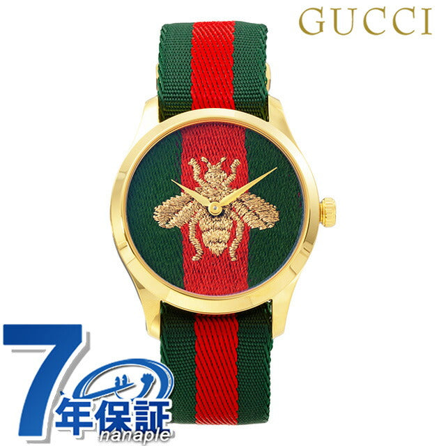 亀吉さま専用 YA126487B ｜ グッチ(GUCCI) - 腕時計のななぷれ