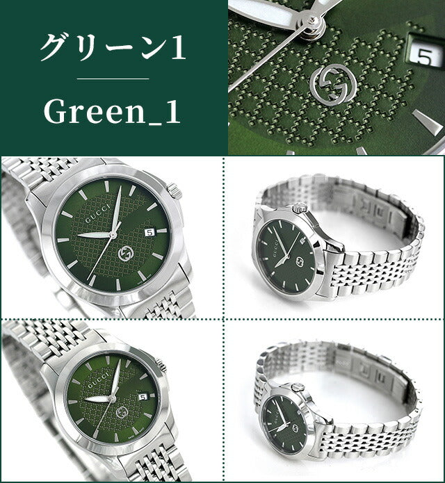 YA1265007 ｜ Gタイムレス クオーツ