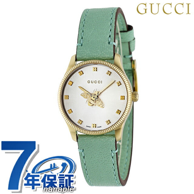 YA1265040 ｜ グッチ(GUCCI) - 腕時計のななぷれ