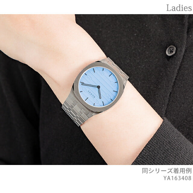 GUCCI グッチ　オーシャンブルー　時計　〔GUCCI 25H〕（38MM） GUCCI 25H watch, 38mm in steel | GUCCI® AE