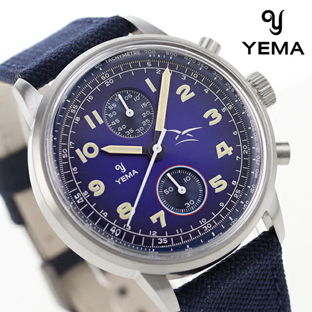YMHF1582AA-GG ｜ クオーツ