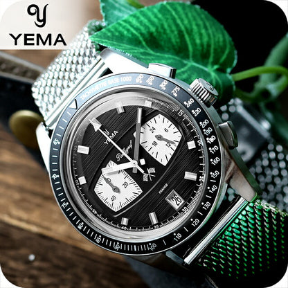 YMHF1584-AM ｜ ラリーグラフ クオーツ