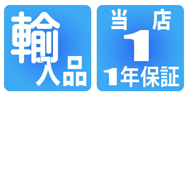 2010972 ｜ クオーツ