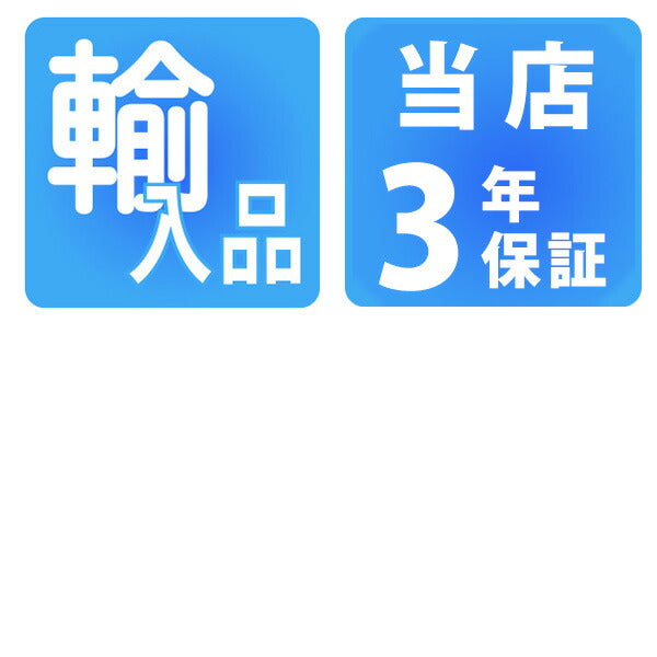 14503963 ｜ クオーツ