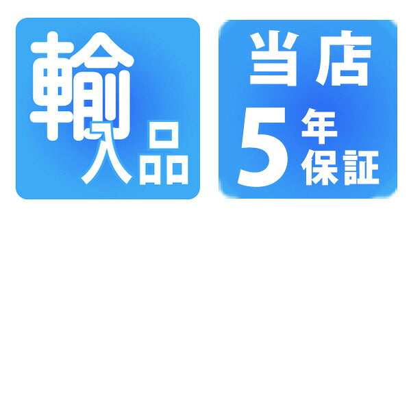 欧米茄海马铁霸同轴手表男士40毫米自动机械手表品牌220.12.40.20.06.001欧米茄220-12-40-20-06-001