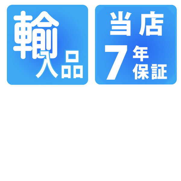 SFYE00422 ｜ クオーツ