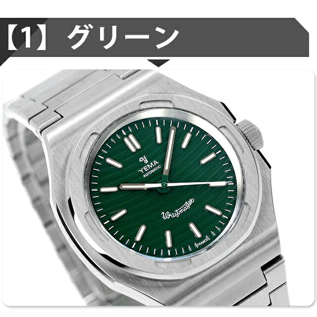 YWTR22-GMS ｜ リストマスター トラベラー 自動巻き