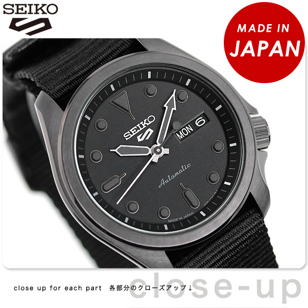 【トレシー付】 セイコー5 スポーツ 日本製 自動巻き 流通限定モデル メンズ 腕時計 SBSA059 Seiko 5 Sports ソリッドボーイ  スポーツ オールブラック