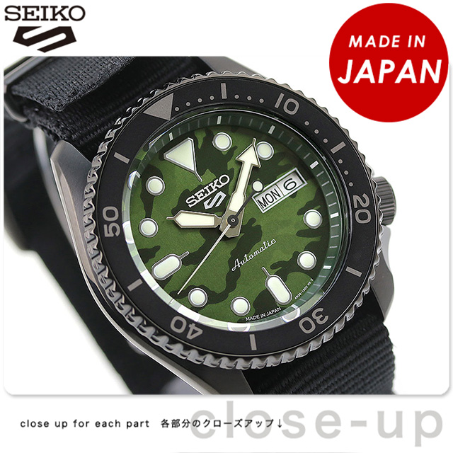 セイコー5スポーツ 腕時計 黒文字盤 美品 SEIKO5 SPORTSセイコー